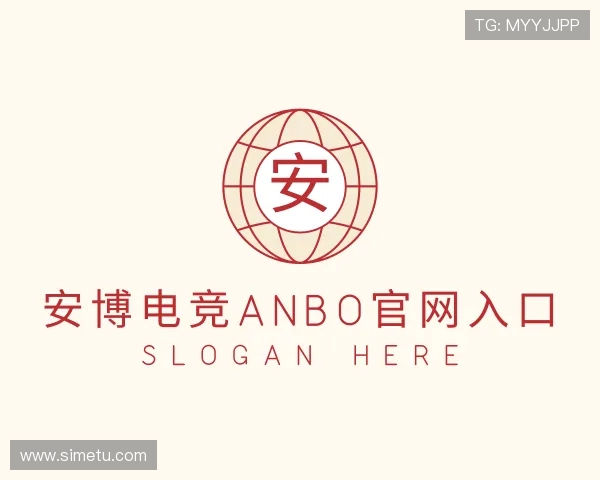 了解安博电竞anbo官网入口